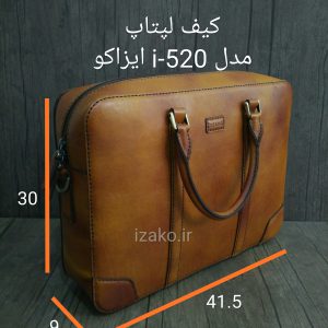 بهترین کیف لپ‌تاپ و اداری چرم گاوی مدل i-520 ایزاکو